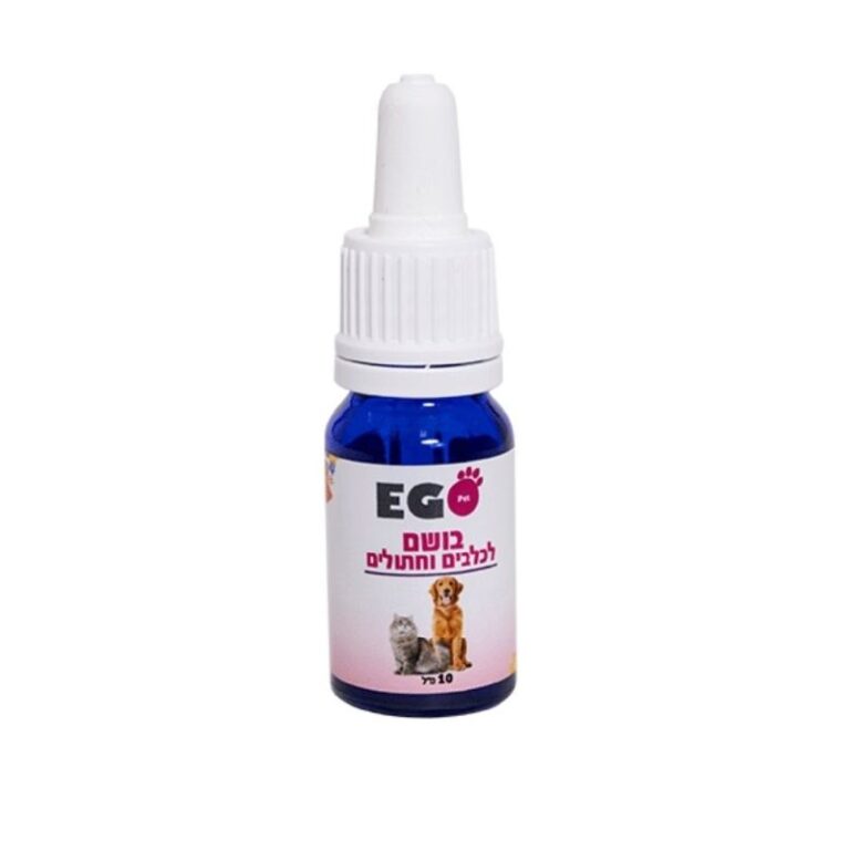 perfume ego pink